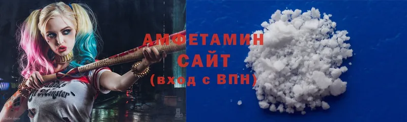 hydra как зайти  Ковдор  Amphetamine 97%  где найти  